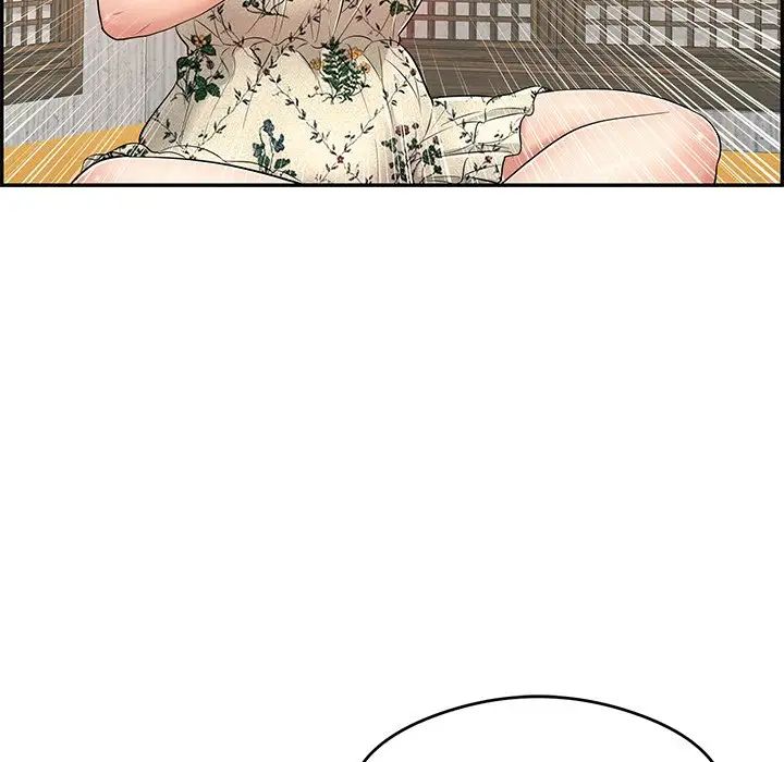 致命的你第60话