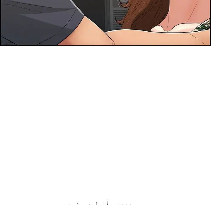 致命的你第61话