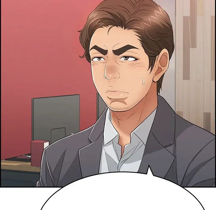 致命的你第62话