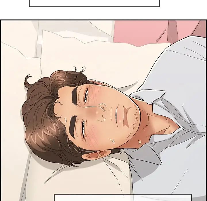 致命的你第63话