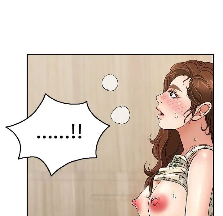 致命的你第63话