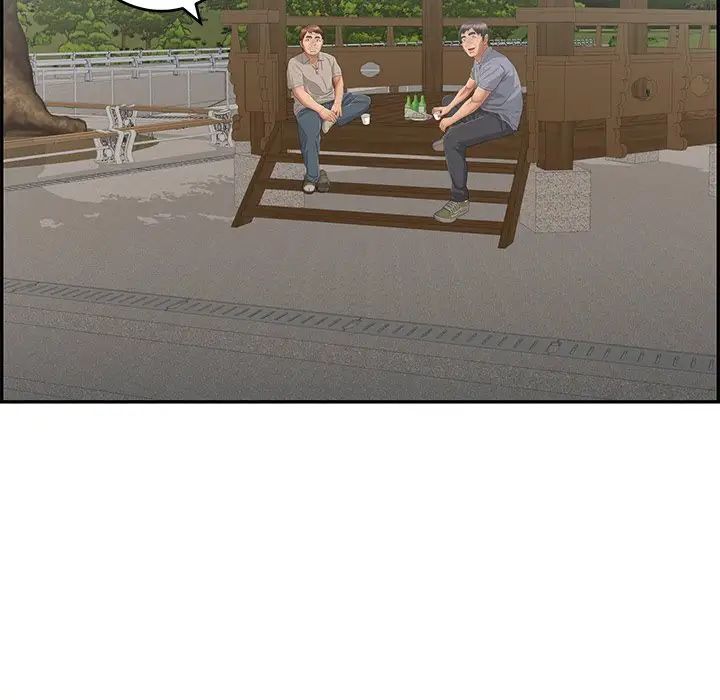 致命的你第63话