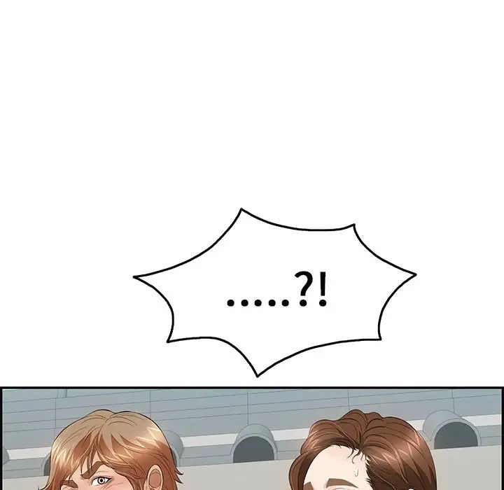 致命的你第63话