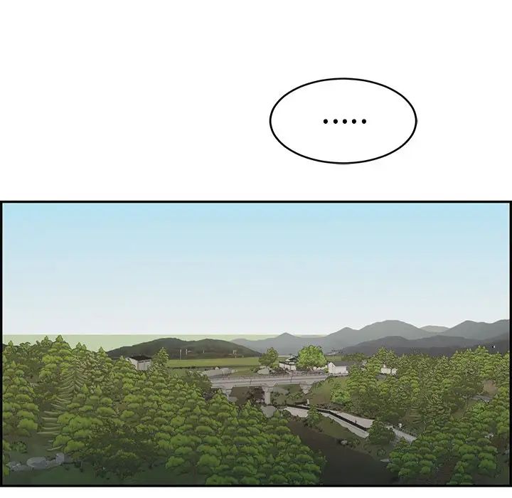 致命的你第63话