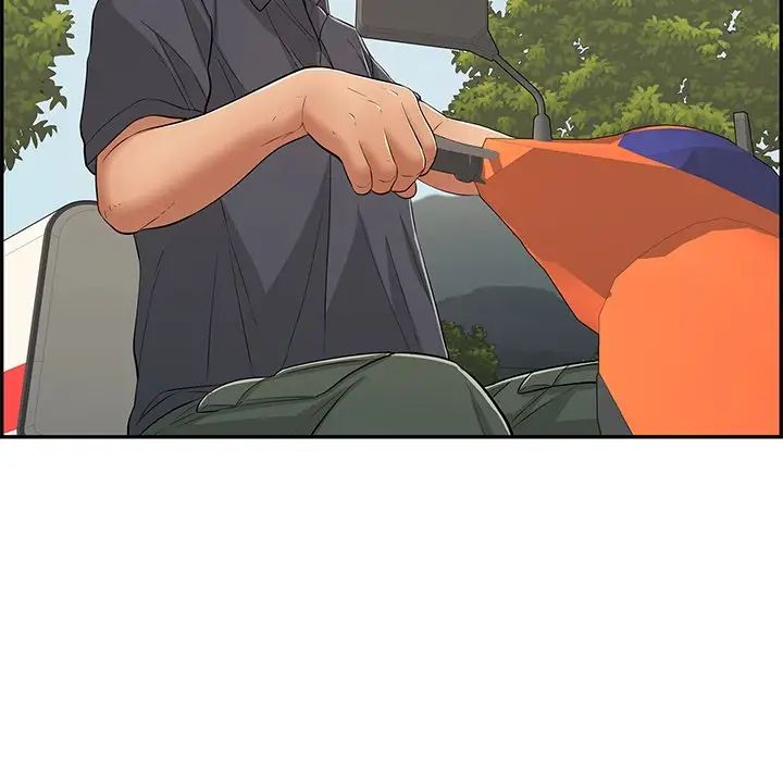 致命的你第63话