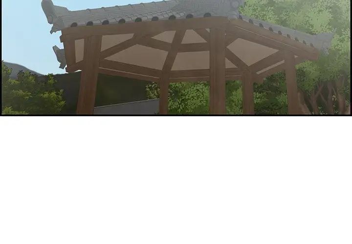 致命的你第64话