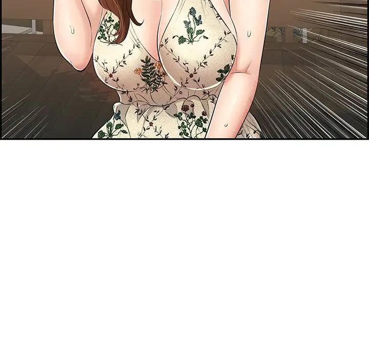 致命的你第64话