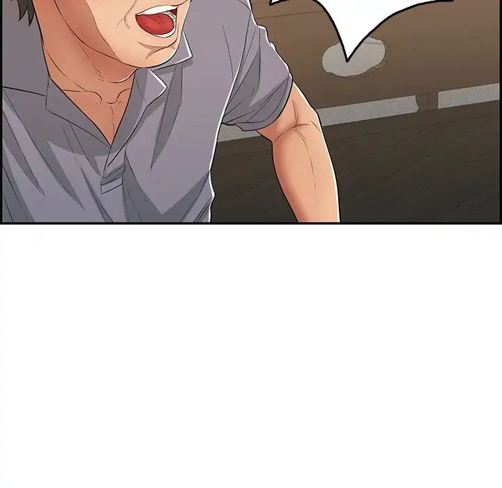 致命的你第64话