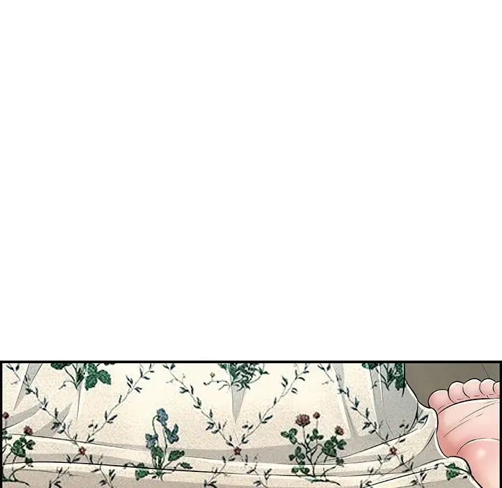 致命的你第64话