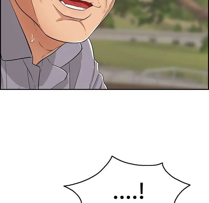 致命的你第65话