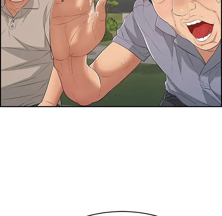 致命的你第66话