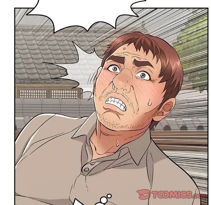 致命的你第68话