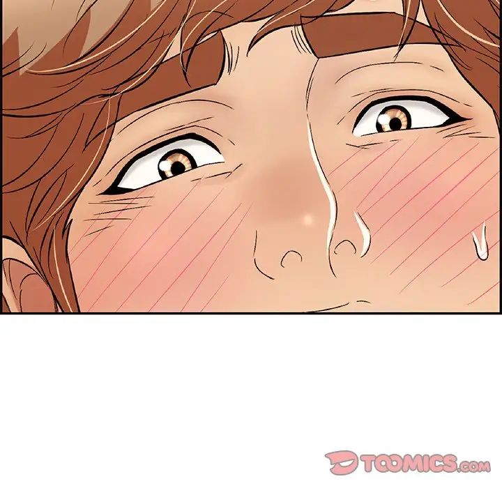 致命的你第69话