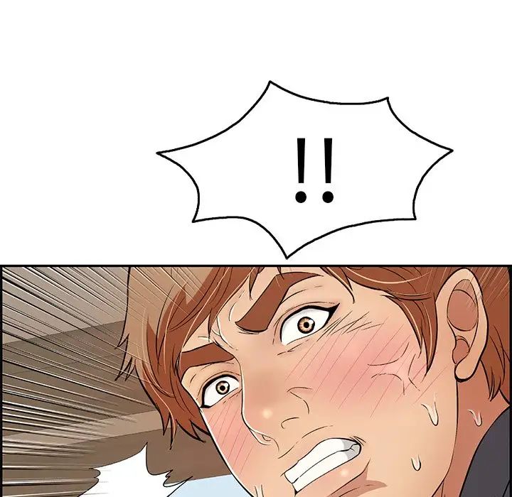 致命的你第69话