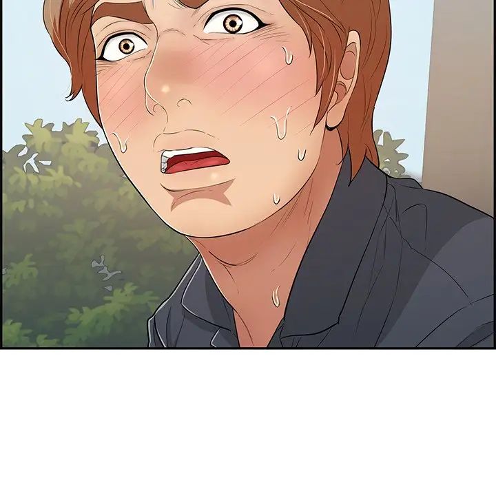 致命的你第69话