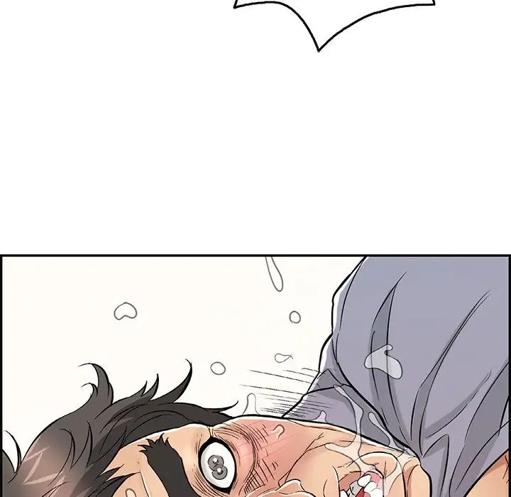 致命的你第69话