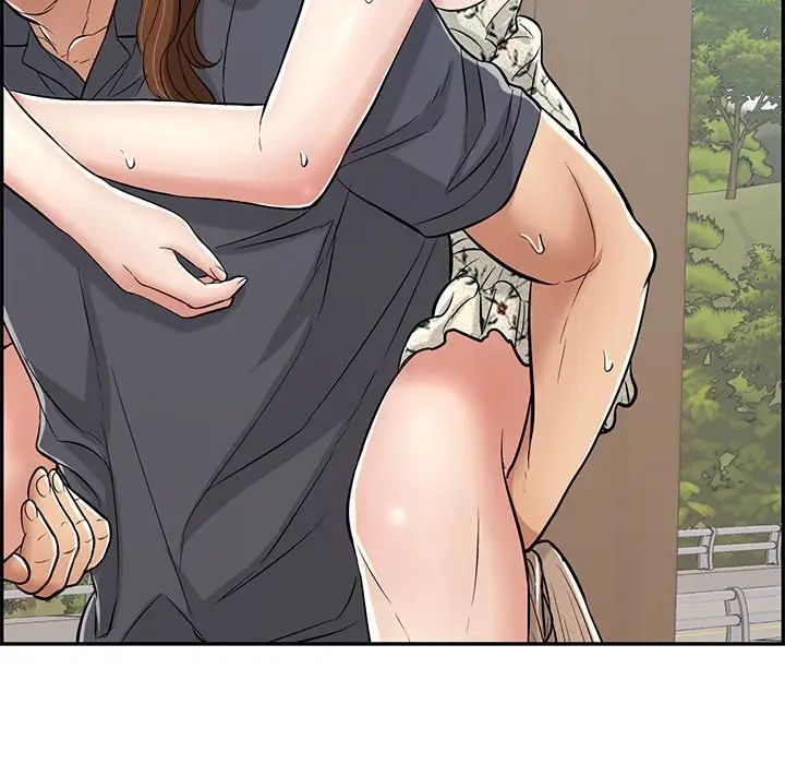 致命的你第69话