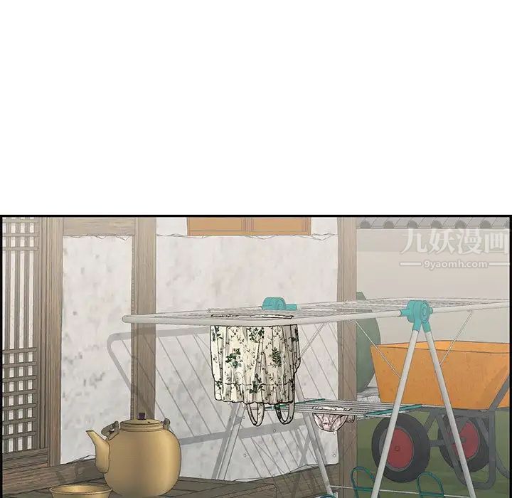 致命的你第69话