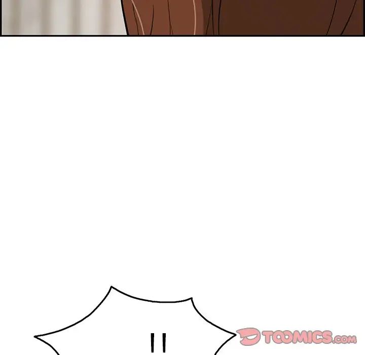 致命的你第70话