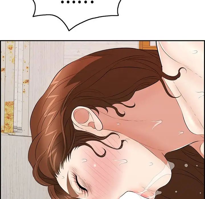 致命的你第70话