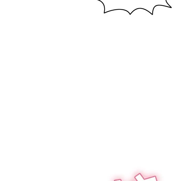 致命的你第71话