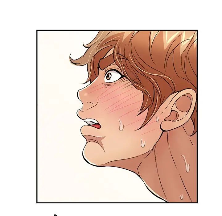 致命的你第71话