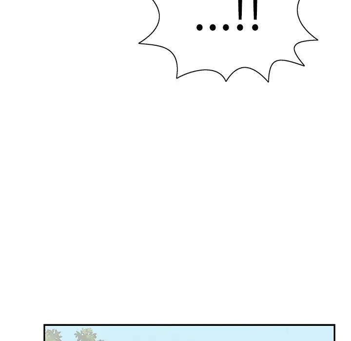 致命的你第72话