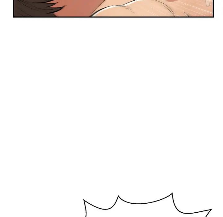 致命的你第73话-