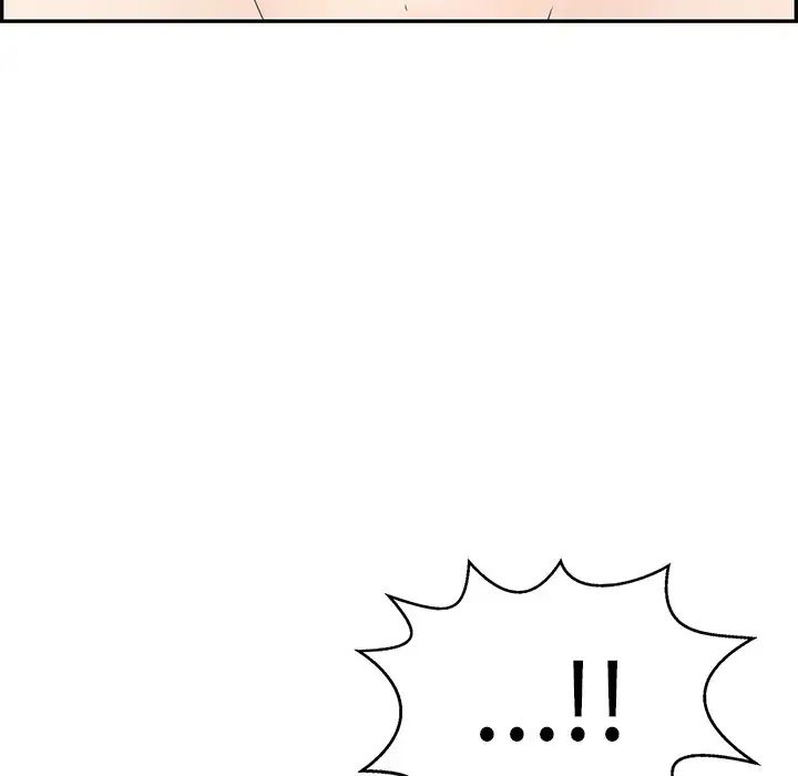 致命的你第73話-