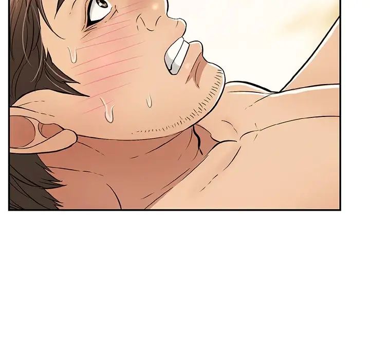 致命的你第73话-