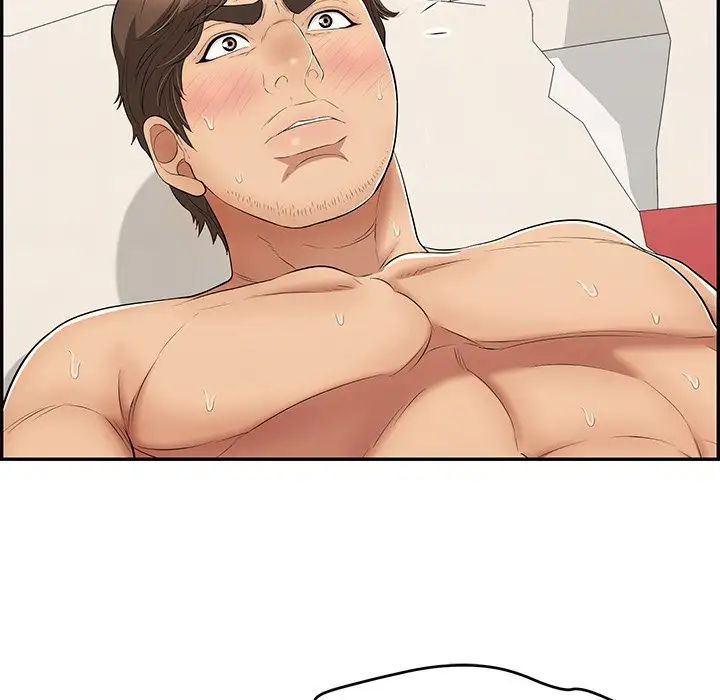 致命的你第73话-