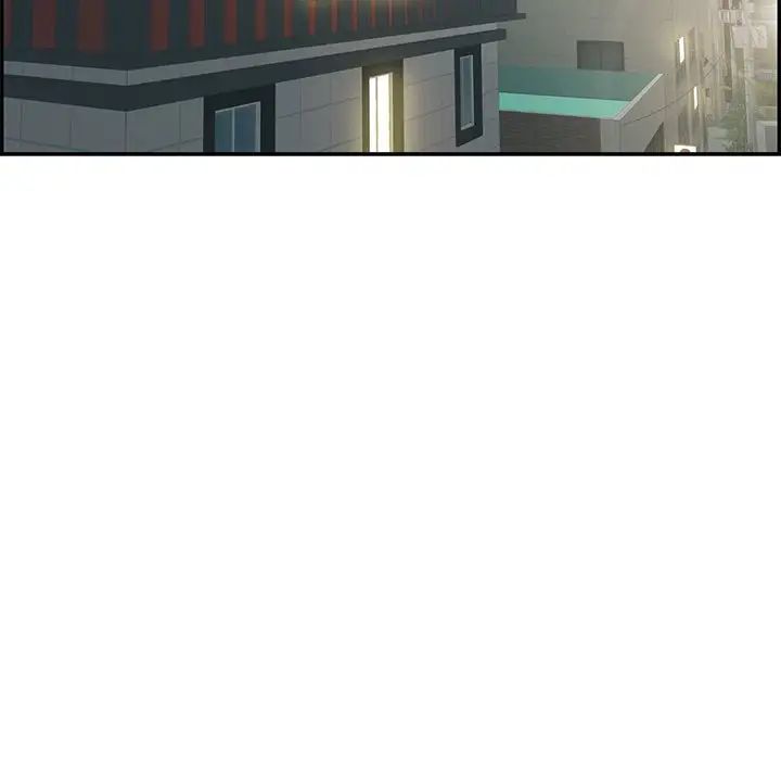 致命的你第73话-