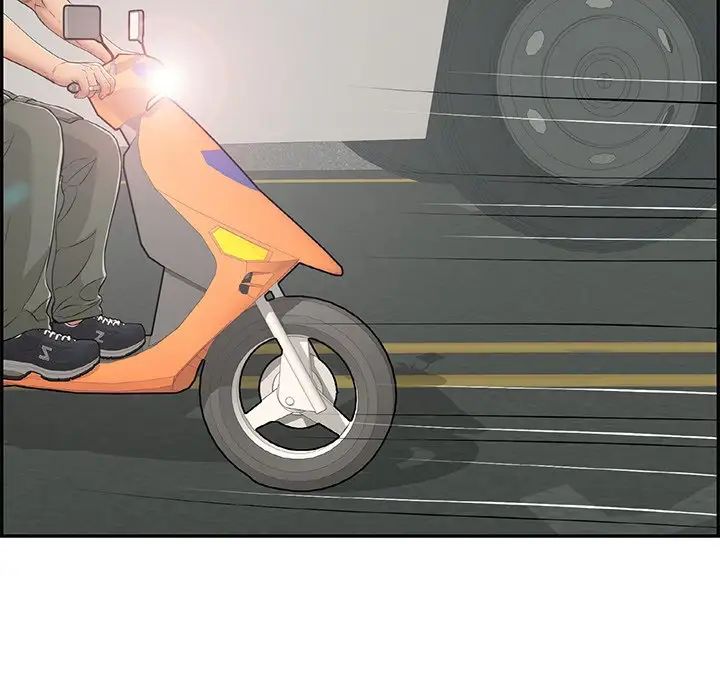 致命的你第74话