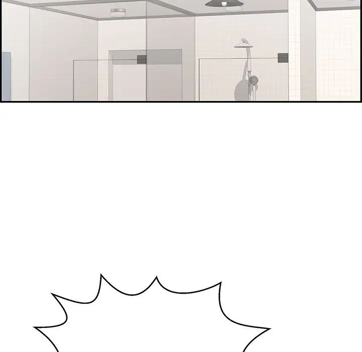 致命的你第74话