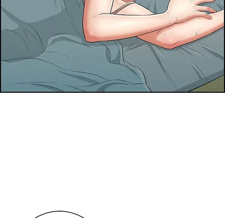 致命的你第75话