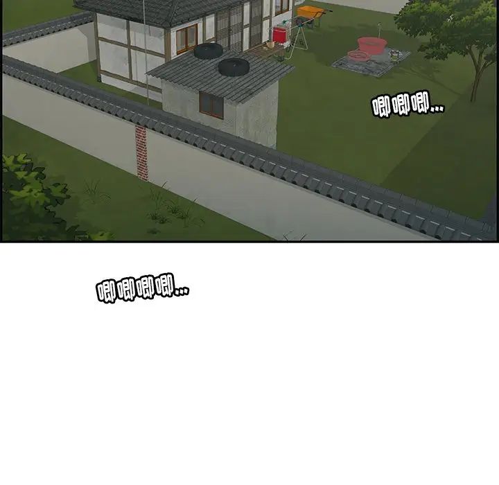 致命的你第75话