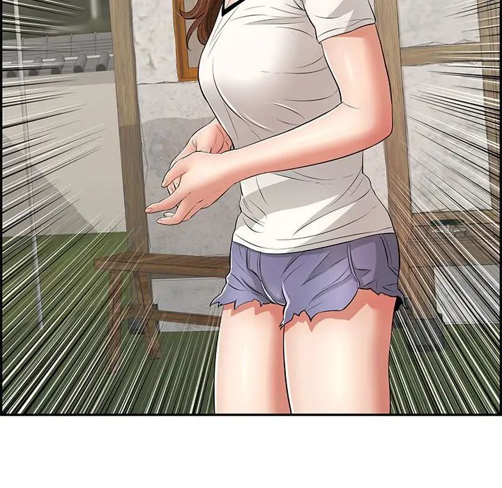 致命的你第75話