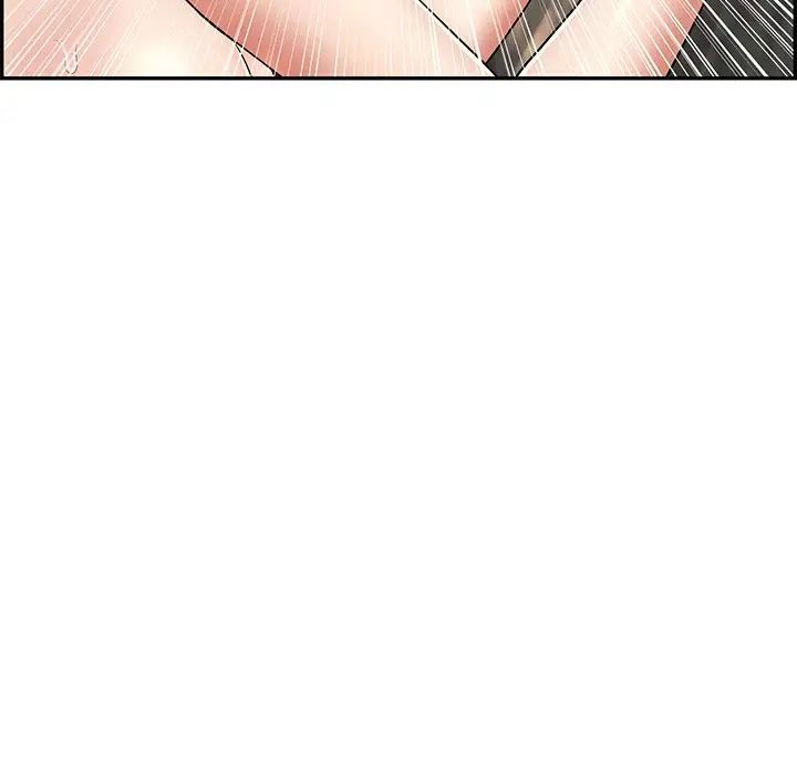 致命的你第77话