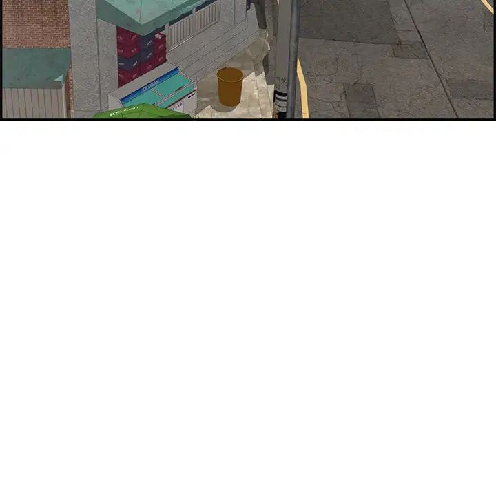 致命的你第77话