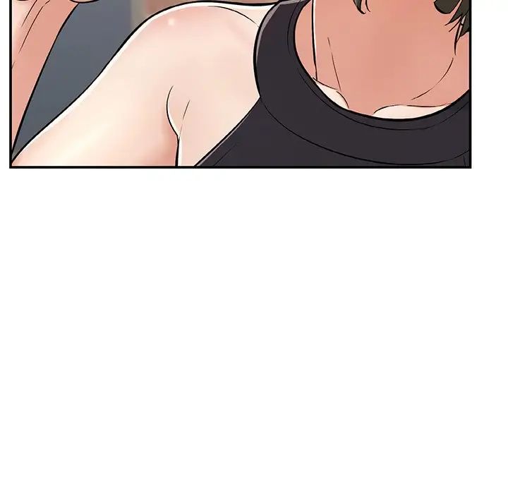 致命的你第77话