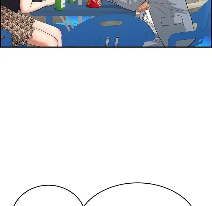 致命的你第78話