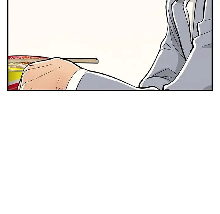 致命的你第78话