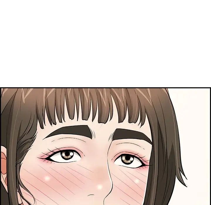 致命的你第78话