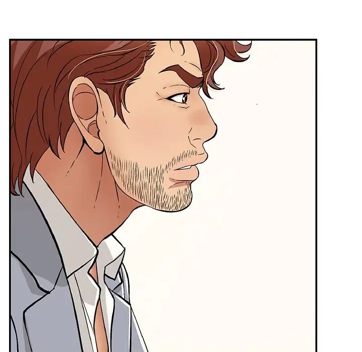 致命的你第78话