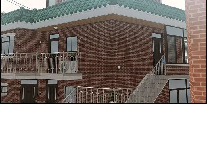 致命的你第81話