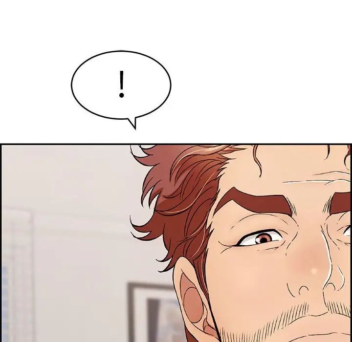 致命的你第82话