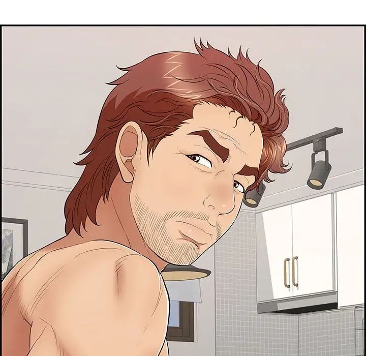 致命的你第82話