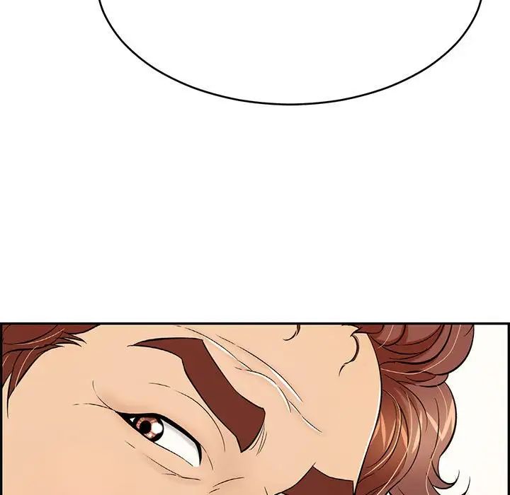 致命的你第82话