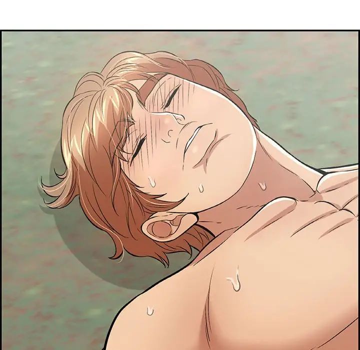 致命的你第85话