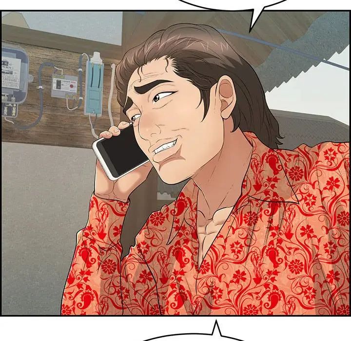 致命的你第85话